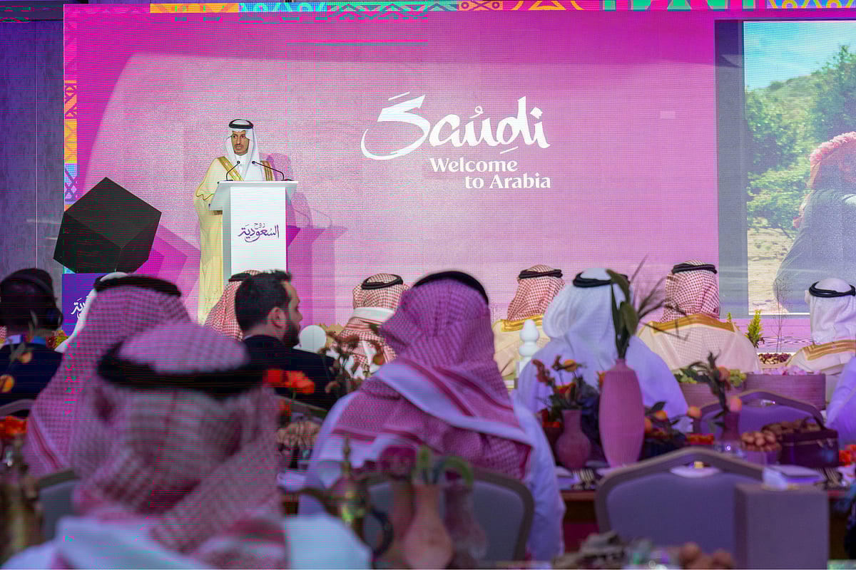 Ahmed Al Khateeb speaks at the event launch of the Saudi Summer Program 2024